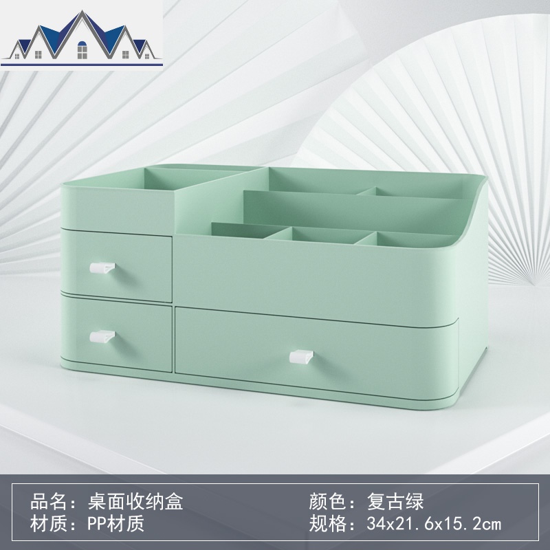 家用抽屉式化妆品收纳盒大号桌面梳妆台置物架宿舍护肤品整理 三维工匠高清大图