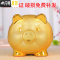 三维工匠大号金猪储蓄罐萌猪存钱罐生日创意礼品摆件送儿童 DC金猪储蓄罐9寸