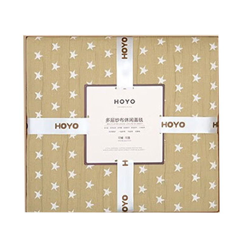 HOYO毛毯200*230cm一毯多用褶皱星星咖色轻盈质地5507