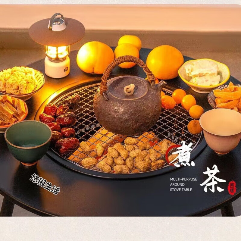 锦北户外庭院烧烤桌花园休闲木碳炉电火锅别墅家用烧烤炉120*70配密网高清大图