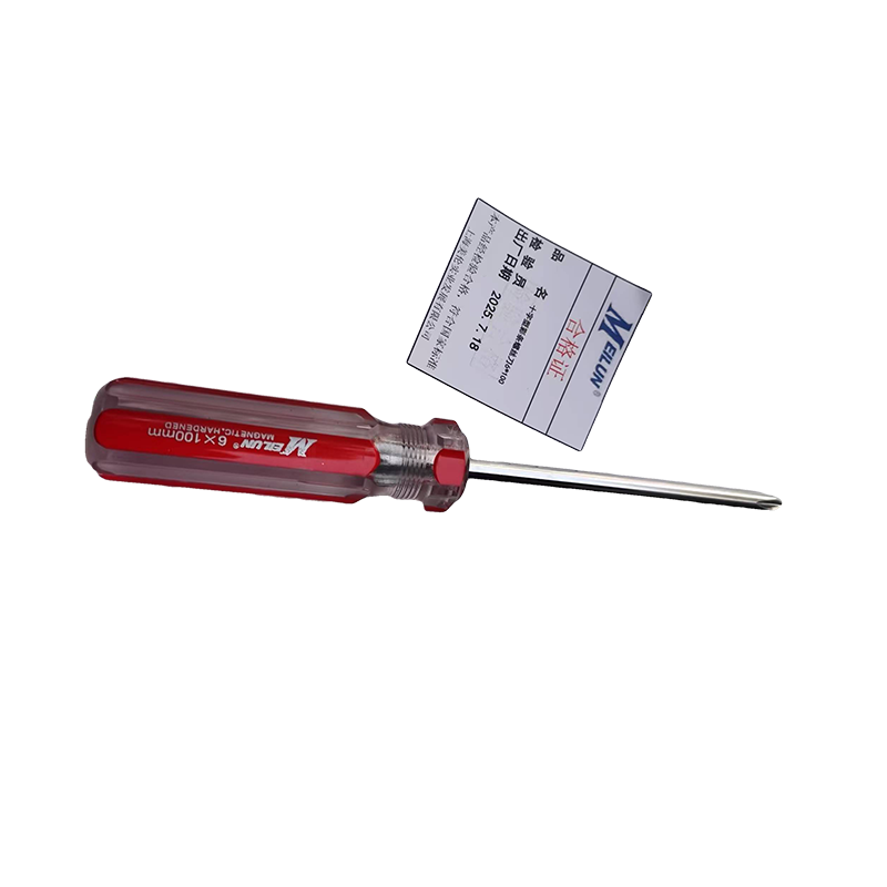 十字型彩条螺丝刀6*100高清大图