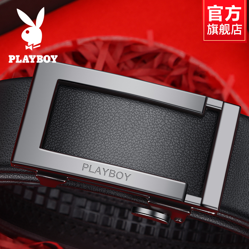 花花公子皮带男士真皮自动扣2025新款腰带送爸爸男友生日礼物裤友高清大图