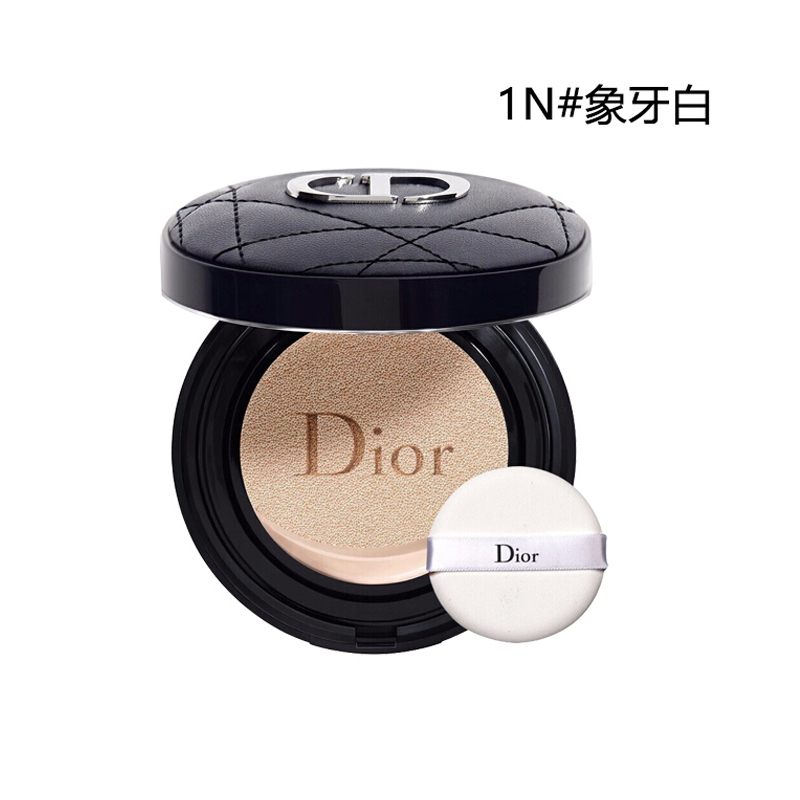 迪奥Dior克里斯汀凝脂恒久气垫粉底1N 象牙白