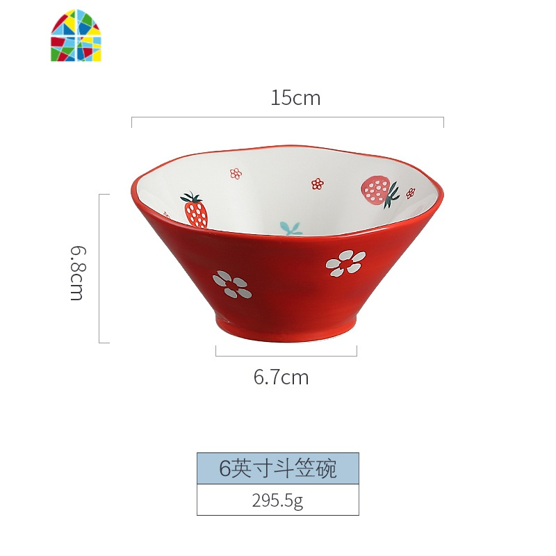 可爱莓碗碟套装家用陶瓷餐具盘子碗创意情侣网红菜盘子吃饭单个 FENGHOU 6英寸斗笠碗[BN075