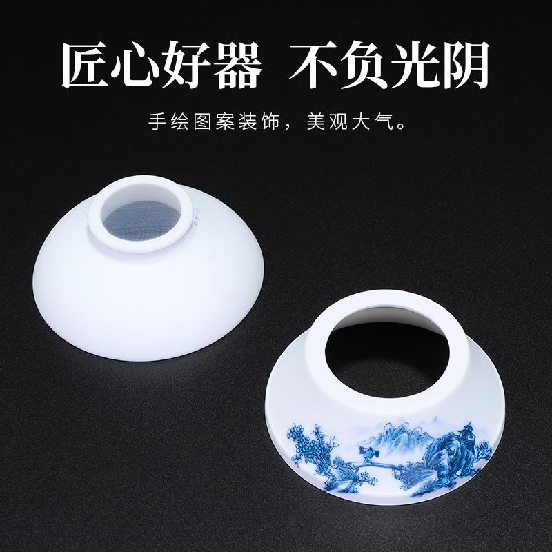 家柏饰(CORATED)青花瓷茶漏茶滤陶瓷荷花茶漏手绘茶隔茶叶过滤器滤网器泡茶Z高清大图