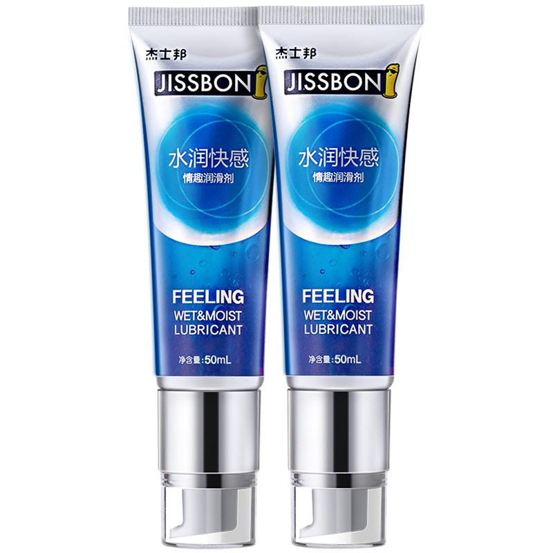 杰士邦水润快感润滑剂50ml女用阴道润滑缓解私处干涩情趣润滑油夫妻