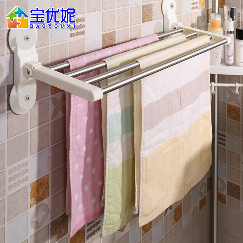 宝优妮浴室吸盘毛巾架1611-3 四杆打孔 象牙色