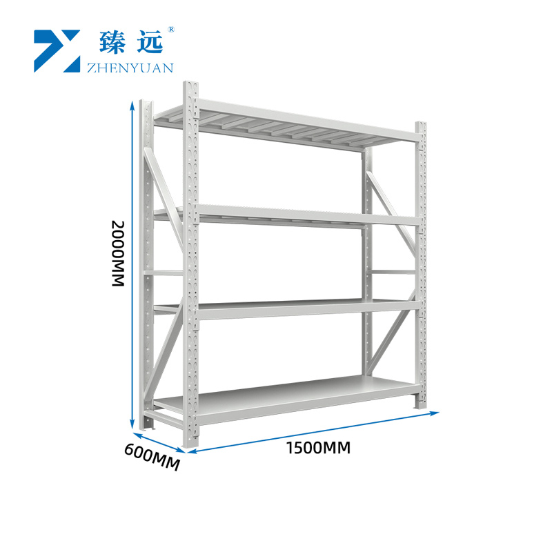 臻远ZY5020618G 货架1500*600*2000mm 300kg 组高清大图