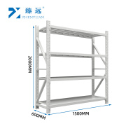 臻远ZY5020618G 货架1500*600*2000mm 300kg 组