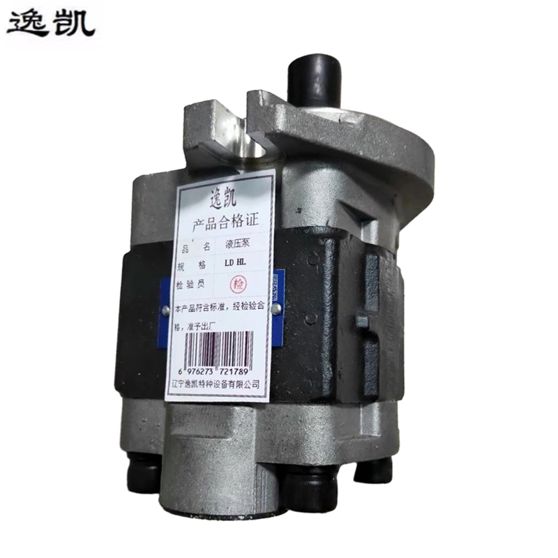 逸凯 液压泵 LD HL /个高清大图