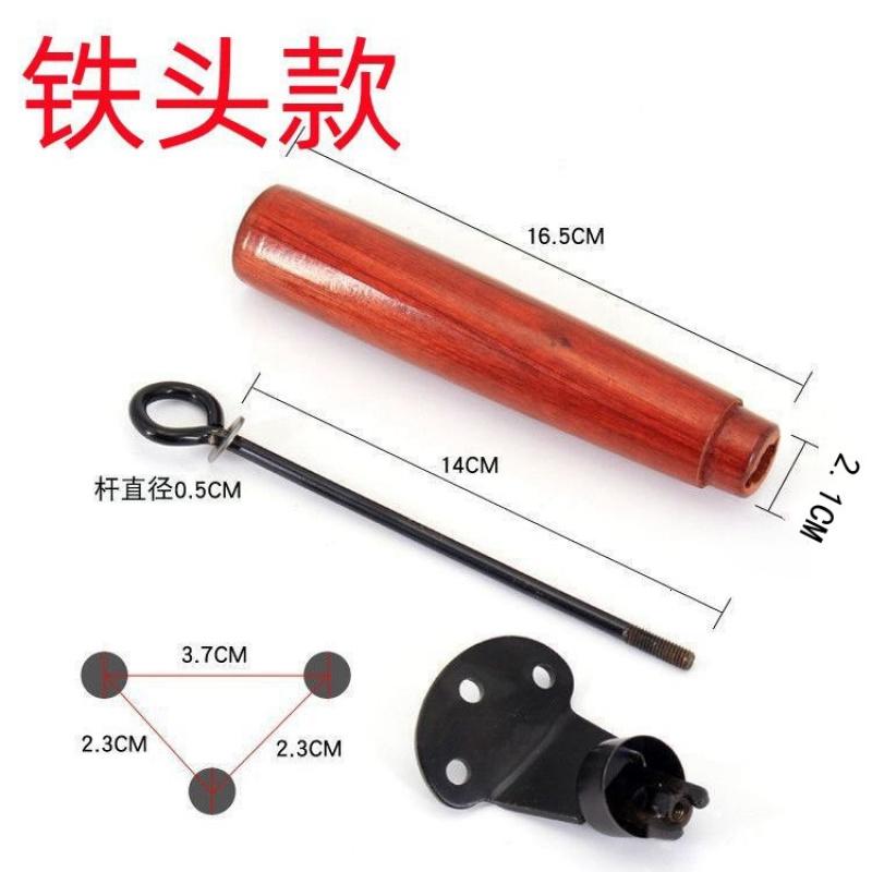 章丘铁锅把手实木手柄防烫把手可拆卸老式炒锅家用配件炒锅铁锅柄 铁头（连接头+木柄）送螺丝包【安装孔距一样才可以使用】 浅棕色
