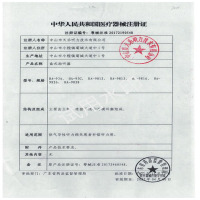 天乐(TIANLE)助听器9816双耳款 老年人重度耳聋 盒挂式 中重度耳背 听力受损患者(双耳款)