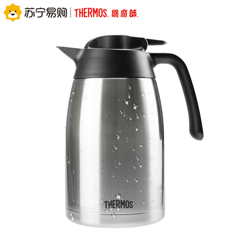 膳魔师不锈钢大容量保温壶 THV1500-CS 1500ML 居家办公 多人分享 长久保温