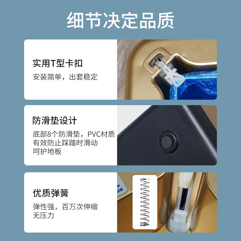 智美环球 鞋套机全自动家用覆膜机 香槟金(含100只鞋套)高清大图