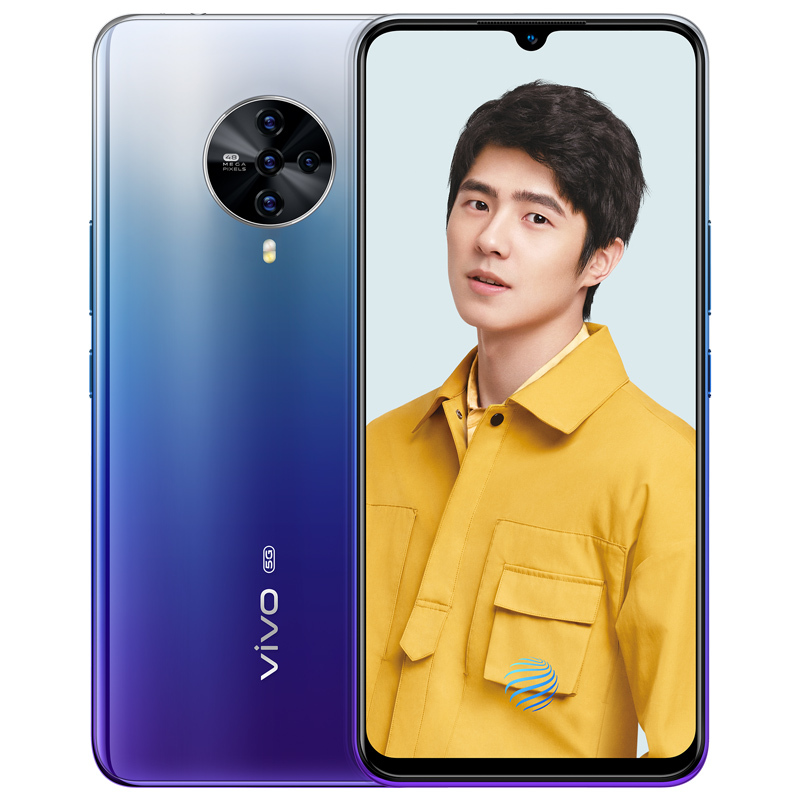 vivo S6 8GB+256GB 多瑙河 双模5G超清夜景视频防抖四摄大电池拍照游戏全面屏手机5G全网通