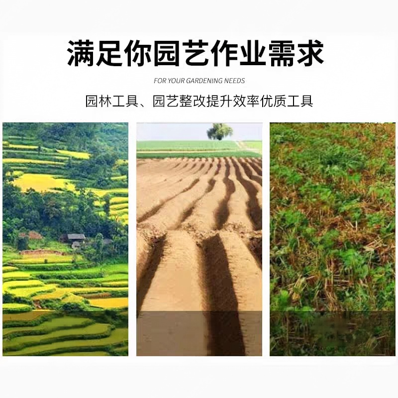 衡雁骏兴 拨道撬棍 25x1500mm 把高清大图