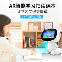 菲若普故事机智能机器人安卓7寸屏幕智能家教机学习平板电脑儿童绘本阅读早教1-9年级同步课程AR智能扫读课本