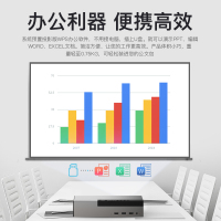 鲜柚C1智能投影仪迷你Wifi便携式投影仪全高清1080p手机电脑电视机一键投屏家用商务多功能投影机 不插电续航三小时