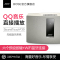 [白色]BOSE SoundTouch 30 III 无线音乐系统家庭音箱音响