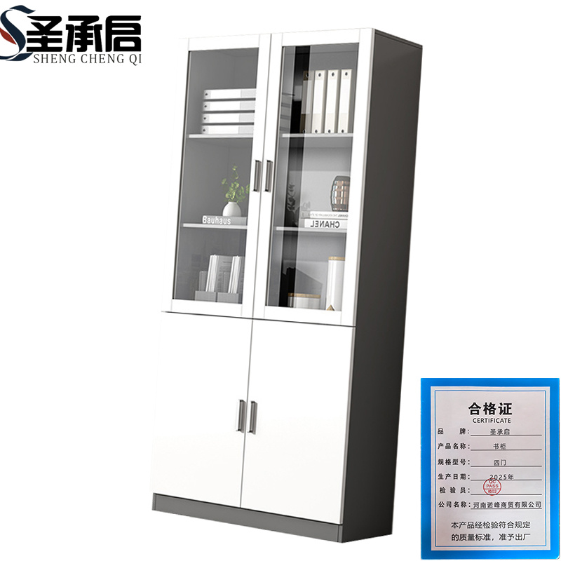 圣承启 书柜 四门 台高清大图