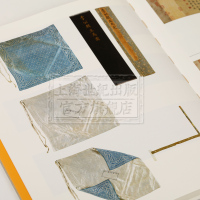 [正版]李公麟 五马图 中国绘画名品 特别版 首尾完整收入 白描作品代表作 日本东京国立博物馆藏 上海书画出版社