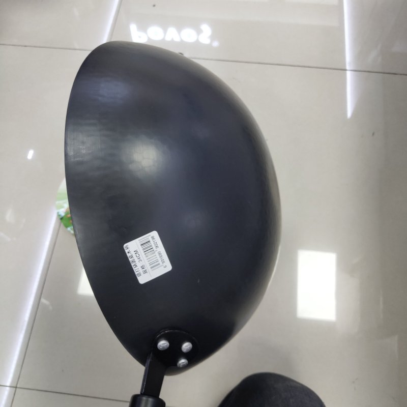 Peves 炒锅 手打铁锅圆底木柄 奔腾炒锅