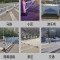 迅迈 京式护栏1.2*3m 1个底座+1根立柱+1片护栏 市政护栏道路交通隔离围栏公路人行道栅栏防撞栏杆城市安全隔离带