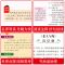 老人与海书正版海明威原著小学生彩图三四五六年级课外阅读书籍 老人与海(美绘版)