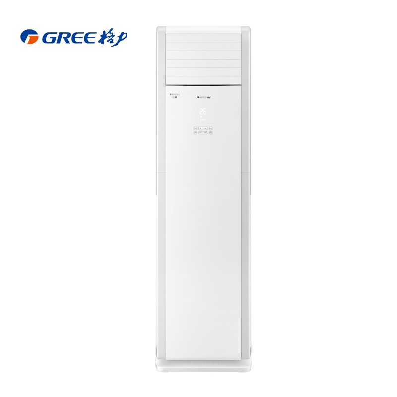 格力(GREE) 立柜式冷暖空调 2匹柜机 KFR-50LW/(50532)Aa-3