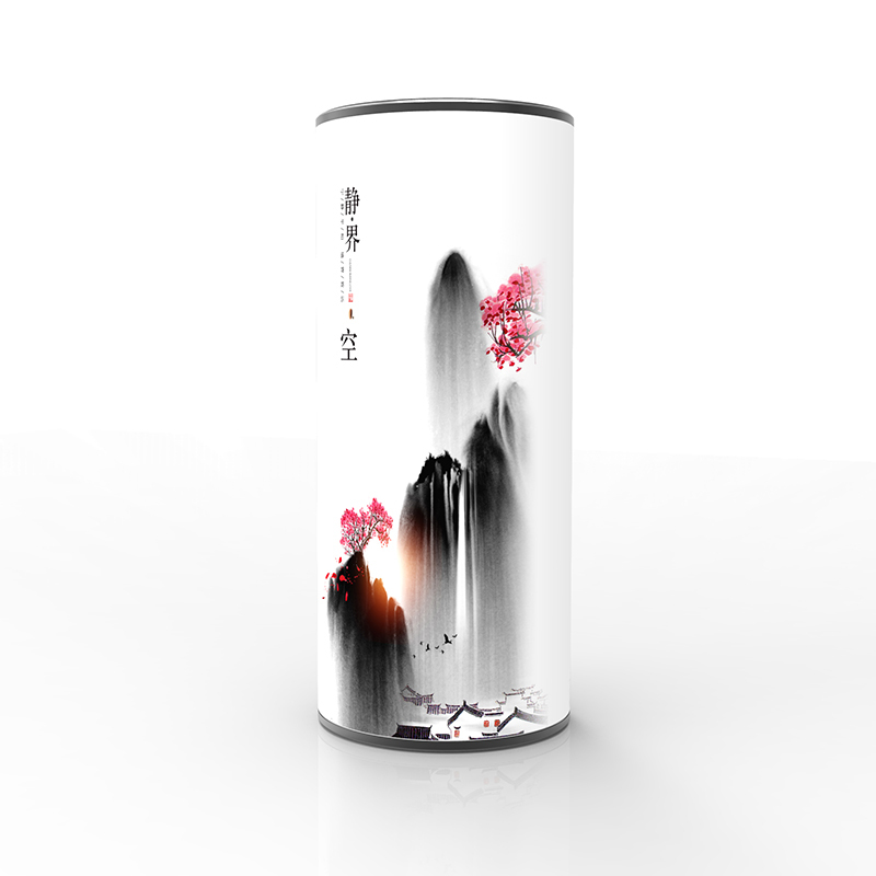 IPUDA艾普达护眼反转灯Q8