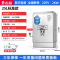 志高开水器商用全自动奶茶店烧水器工厂不锈钢热水器电热开水机带 接水盘常规款-2KW/(25L/h)-真304不锈钢