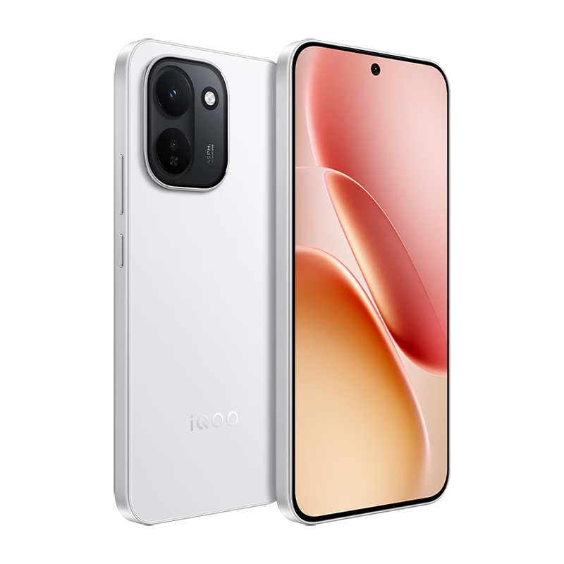vivo iQOO Z11 12GB+256GB 天光白 5G手机 天玑8500满血版 9020mAh超薄蓝海电池 165Hz护眼电竞屏 游戏手机高清大图