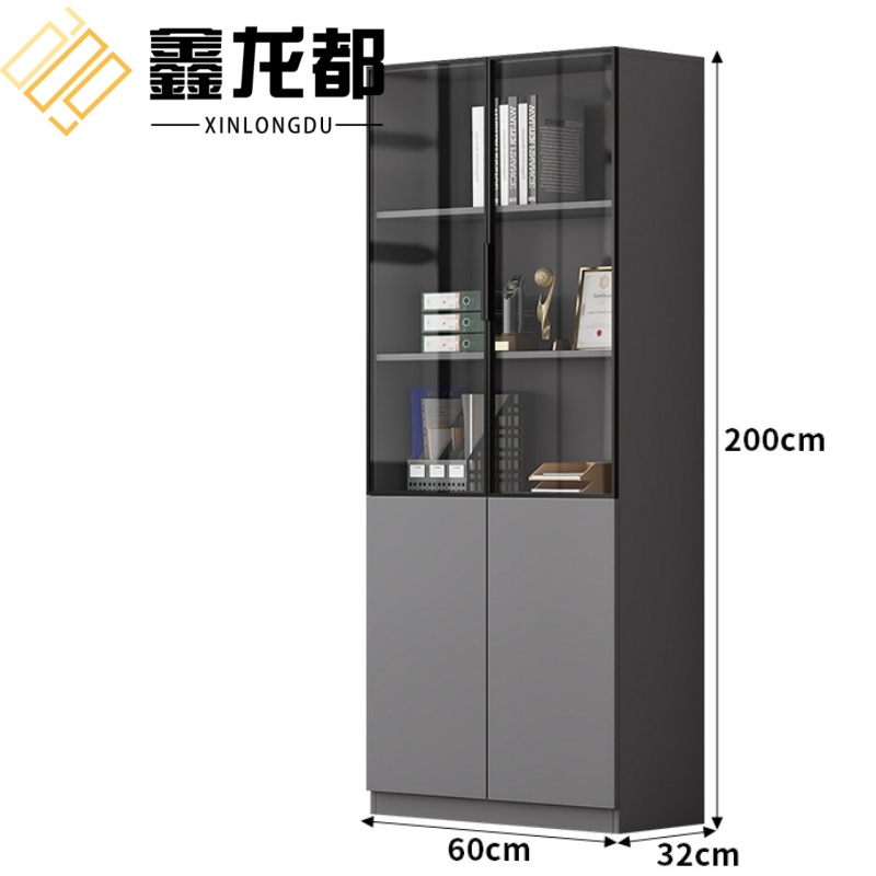 鑫龙都高清大图