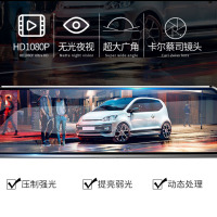 先科（SAST）智能流媒体 L9行车记录仪星光夜视 前后双录像倒车影像 9吋双镜头 导航版+16G卡