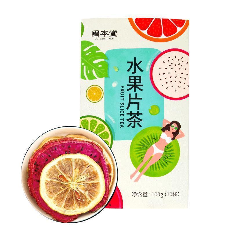 固本堂金桔百香果茶水果片茶两盒组合装泡茶干片蜂蜜冻干柠檬茶水果茶高清大图