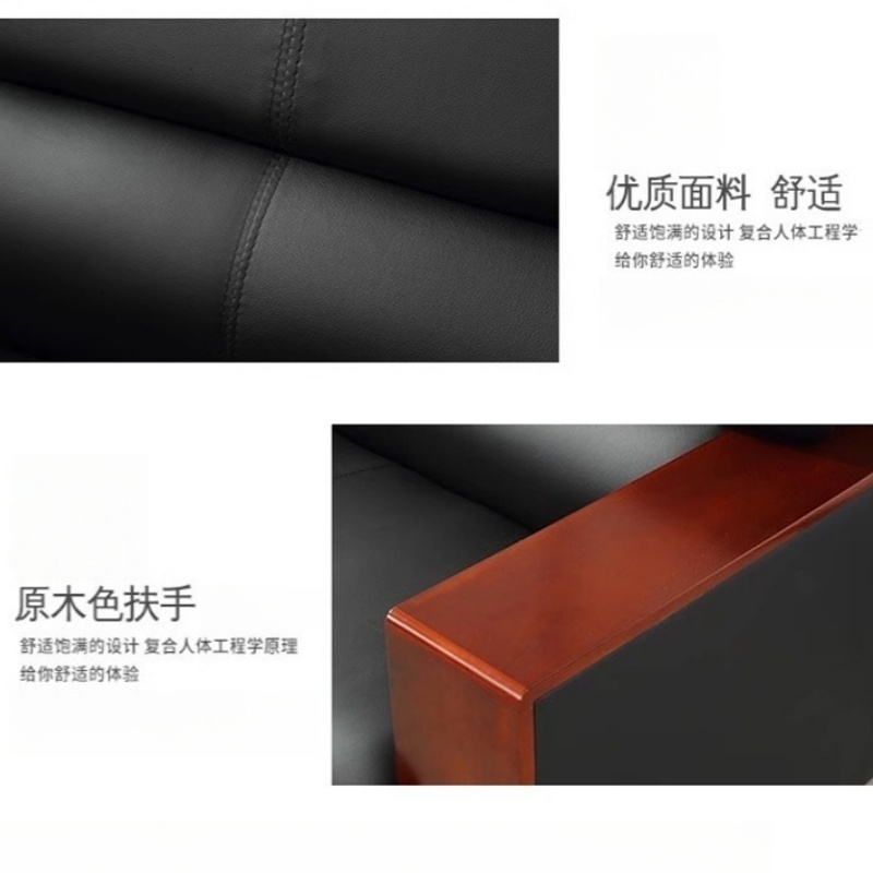 伊科飞特头层牛皮沙发900*750*830mm张高清大图