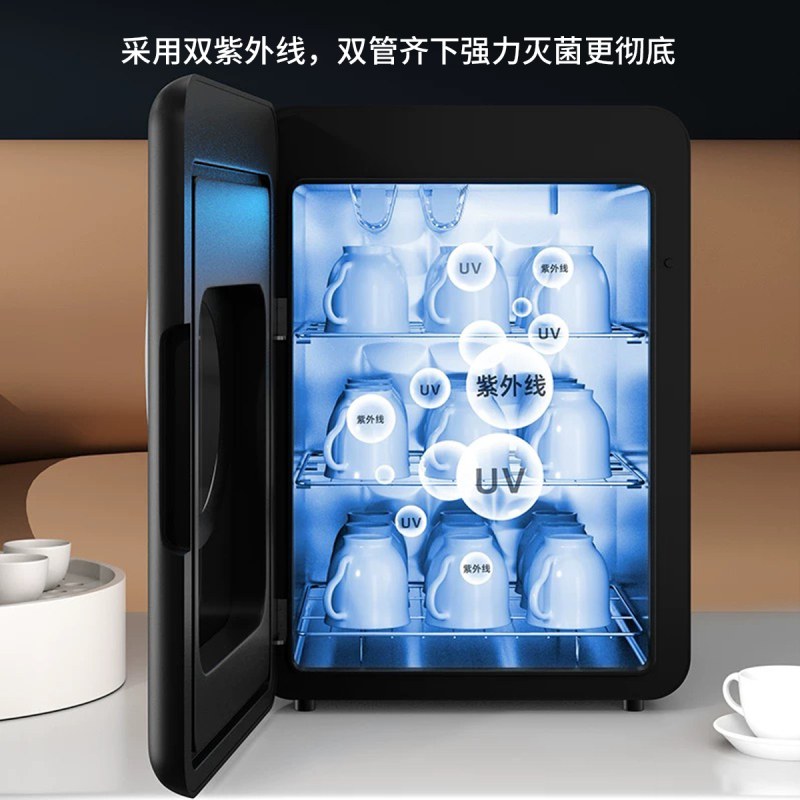 黎战 LZSBYT-01 四杯一套茶具套装(计价单位:套)