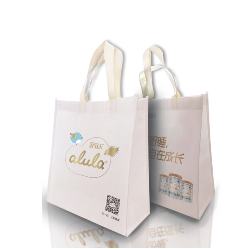 [爱羽乐奶粉赠品]品牌LOGO购物袋大容量单肩手提袋 随机发货