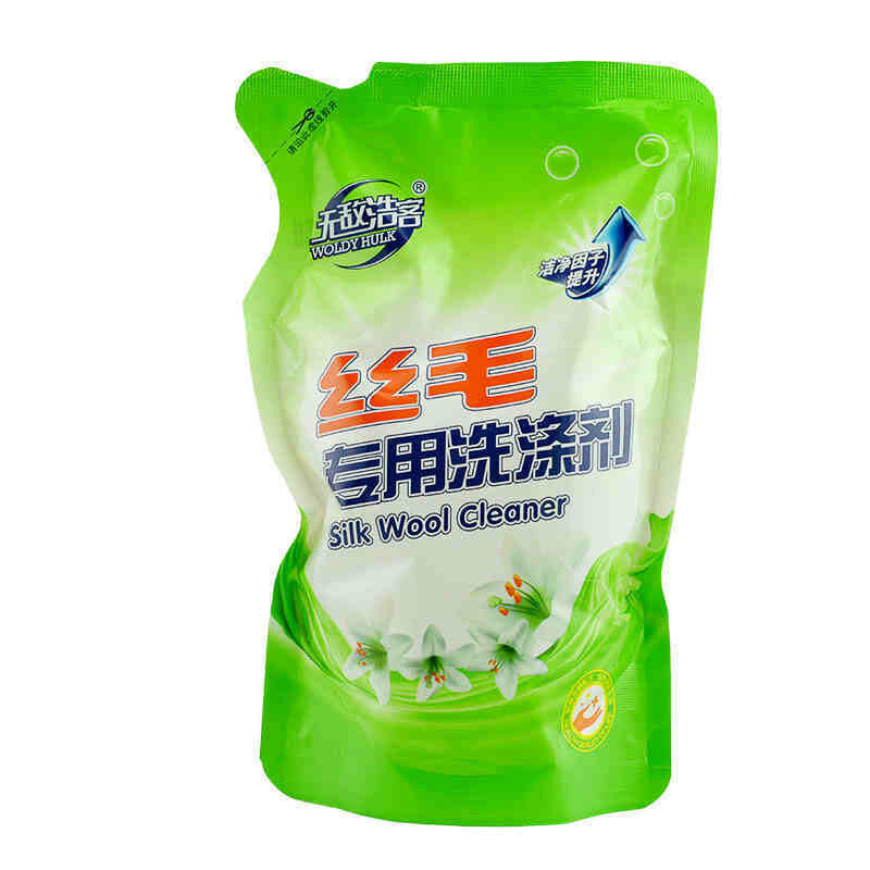丝毛洗涤剂500ml专用真丝洗衣液丝毛净洗涤桑蚕丝