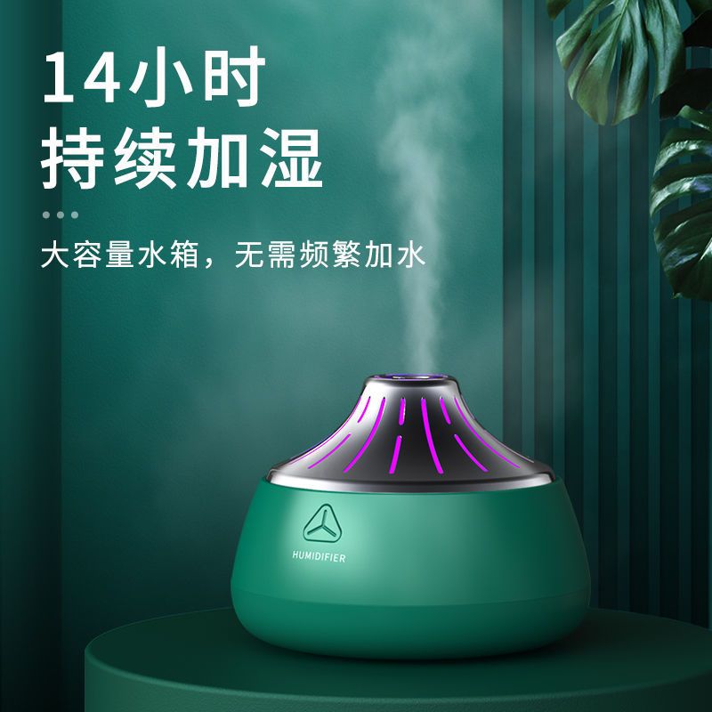 迷你加湿器家用卧室大雾容量空气学生静音usb车载香薰办公室喷雾|红+银色