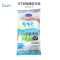 [加厚设计]ST小鸡/艾饰庭 橡胶树脂塑胶薄款防水家务手套 M号 绿色/双