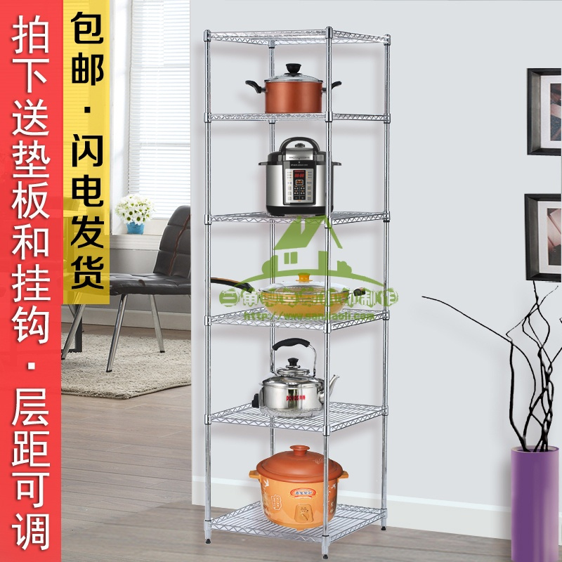 新款定制厨房置物架锅架正方形层架家用可节储物架宽35cm夹缝收纳架收纳箱收纳柜收纳盒储物箱