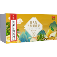 南京同仁堂胖大海雪梨菊花茶胖大海菊花男女养生*3盒