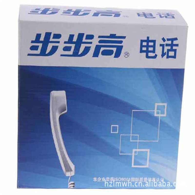 BBK电话机TD-2816 一键拨号双接口 时尚 家用办公