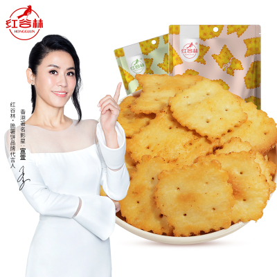 红谷林空空脆薯饼苏打饼干100g*葱香排骨味2袋+川香麻辣味2袋网红薯片薄脆饼干马铃薯早餐休闲小零食