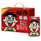 旺仔牛奶[小拉]145ml*20听
