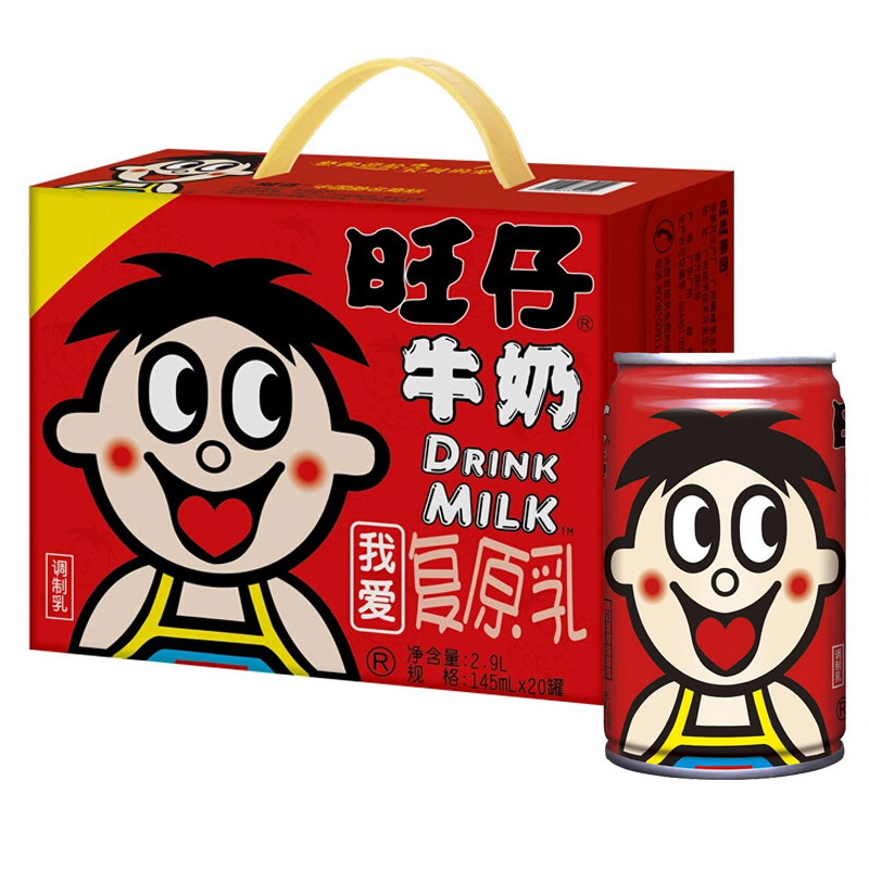 旺仔牛奶[小拉]145ml*20听
