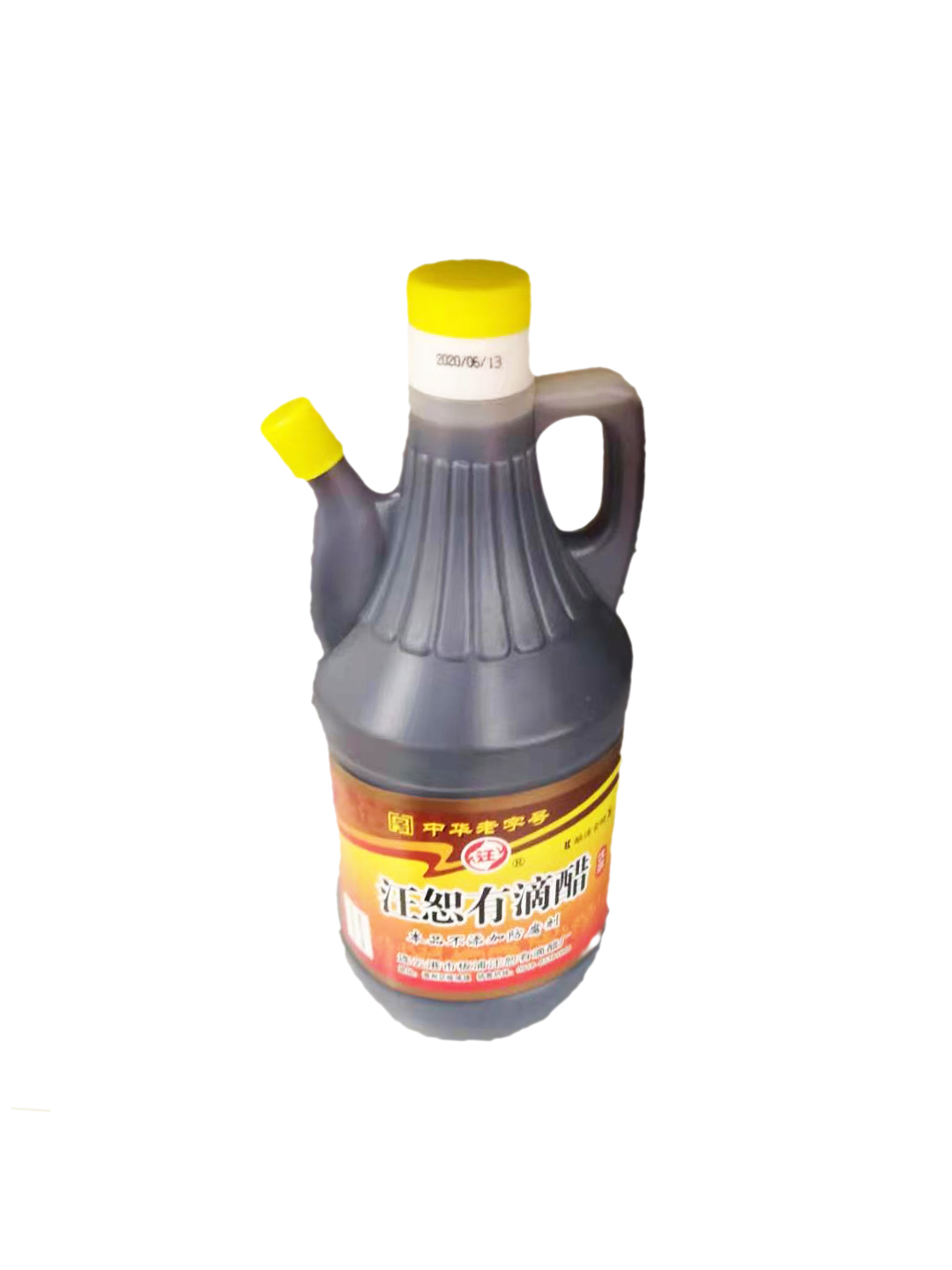 汪恕有优质滴醋800ml