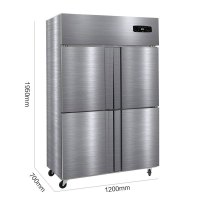 铭首(Minsow)CFS-40N4 900L 四门双温 商用冷柜 立式厨房冰柜 上冷冻下冷藏柜 商用展示柜