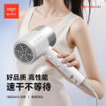 aigo爱国者大功率家用吹风筒吹风机1800W高浓度负离子电吹风ADCF-18K01